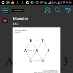 [EXO] 씨1발 애들아 짝남이랑 같이 운동할듯 씨1발 미친