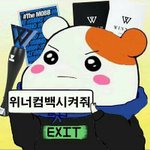 틴트추천제발 ㅠㅠㅠ