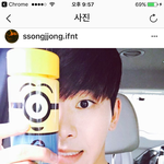 [인피니트] 쫑이다!!!!