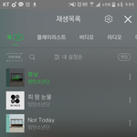 [이삐] 공방질문있어!