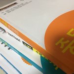 [드루와] 문제집 <b>무나</b> 받을 중1...