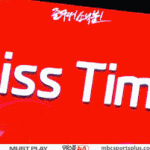 [댓글부탁해] 나지<b>식인</b>에서 이상한글봄ㅋㅋㅋ