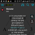 [EXO] ㅅㅂ근데 <b>짝</b><b>남</b>이랑 같이 뛰어. .? 무슨 운동을 해야하나