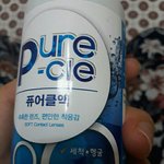 [댓글부탁해] <b>퓨어</b>클액 어떻게 써?? ㅠㅠ