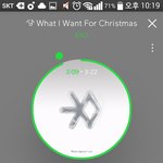 [EXO] 근데 ㄹㅇ 죽도록 <b>패도</b> 안 될년은 안 되더라
