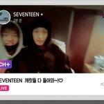 [세븐틴] <b>캐럿들</b> 다 들어와~~~