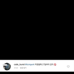 [러블리즈] 27일 우리부터 음원 <b>자정</b> 공개 금지 진짜야....?