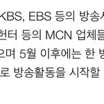 <b>캐리</b> 5월부터 TV나온다~~~~~~~~