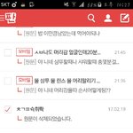 [EXO] <b>슉</b>히랔 뭔내용인지 기억나는애 없냐