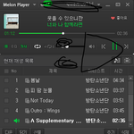 [방탄소년단] 우리 팬덤 화력 약하다 약하다 하지만