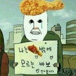 교보문고 <b>본사</b> 가본 적있는 얘들아