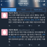 [방탄소년단] ,,,이 사람 <b>이쯤</b>되면 말려야하는거아니야?