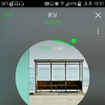 [방탄소년단] 봄날 안무