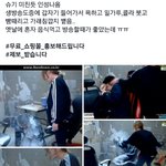 [드루와] 아프리카티비 <b>bj</b> 슈기 인성;