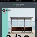 [방탄소년단] 아미들 나 타싸에서 왔는데..