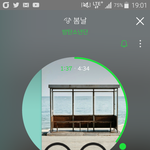 [방탄소년단] 커뮤니티좀 <b>체크</b> 해보자