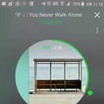 [방탄소년단] <b>방송</b>타서 이용자수 늘었음 좋겠다..