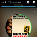 [NCT] <b>우리</b>1500찍은지얼마안<b>돼지</b>않았나