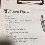 나 <b>글씨체</b> 어때?