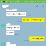[<b>판단</b>부탁해] 한번만읽고 <b>판단</b>해주세요