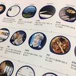 [EXO] 요새 슈밍<b>아웃</b>하는 사람들이 많음(핏 남자 웹디자이너)