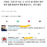 [방탄소년단] 아 근데 어1느멋jin날 <b>님</b>..