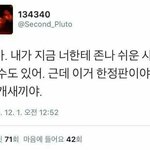 [드루와] 졸업하고난뒤