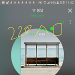 [방탄소년단] 파트문제 ㄹㅇ 답이없음이다
