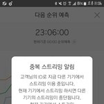 [방탄소년단] 내가 우울할때 보는영상이