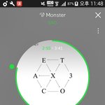 [EXO] 아<b>짜증</b>나__진짜약속깨는거_같음