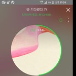[EXO] 타팬친구들이 나한테 내 가수 잘생겼니 뭐니 하면