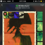 [EXO] 석아대엠씨 : 엑<b>소분</b>들 오늘 예감 좋아요?