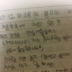 [드루와] 동생 유튜브 <b>구독</b>좀 해주라ㅠㅅㅠ