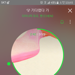 [EXO] 니네 애니 뭐봄