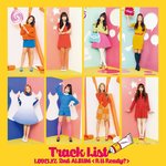 [러블리즈] 트랙리스트 떴당