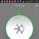 [EXO] 개학하는 날에