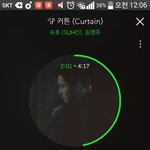 [EXO] ㅁㅈ 너네 상단바로 구분 짓지마러라 ㅅㅂ