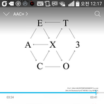 [EXO] 너네 팬아터 어떠냐