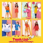 러블리즈 트랙리스트 작곡<b>작사</b> 미쳤음