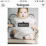 [EXO] ㅂㅎ이랑 ㅌㅇ