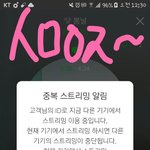 [방탄소년단] 다른 방법을 생각해야될듯