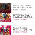 [러블리즈] 브이앱 <b>취소</b> 있잖아