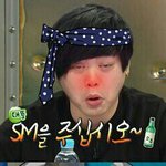 [EXO] 쑤만<b>아재</b>~~~
