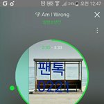 [방탄소년단] 내 생각엔 저 사람들