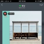 [방탄소년단] 낫투데이 마지막 <b>포즈</b> 넘 깐지임