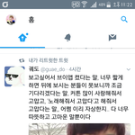 [EXO] 준멘이 어쩔<b>때</b> <b>얼굴</b> 빵싯빵싯해지는거