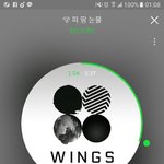 [방탄소년단] 아 ㅋㅋㅋㅋ진짜 화난다