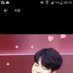 [방탄소년단] 이거 움짤 좀 찾아<b>쥬</b>라..