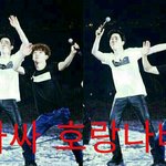 [EXO] @@@도1쿄돔 엘도라도 기차@@@