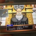 [EXO] 역1전1재1판 아는년있냐 ??